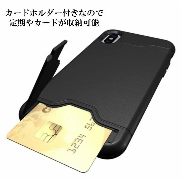 iphoneケース スマホケース アイフォンケース スタンド カード収納 カードホルダー ケース カバー 耐衝撃 シンプル 安い 便利 5カラー | Apple | 02
