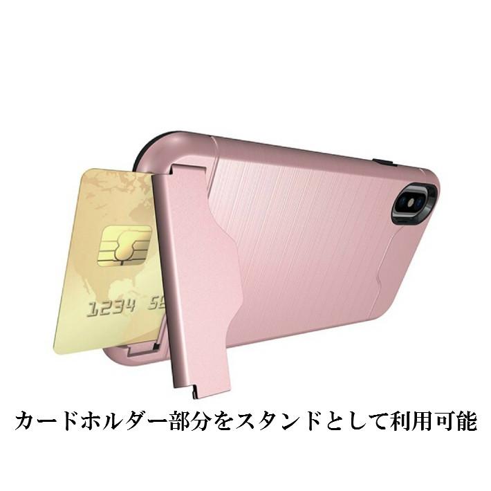 iphoneケース スマホケース アイフォンケース スタンド カード収納 カードホルダー ケース カバー 耐衝撃 シンプル 安い 便利 5カラー | Apple | 03