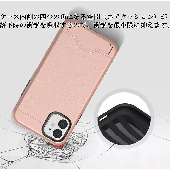 iphoneケース スマホケース アイフォンケース スタンド カード収納 カードホルダー ケース カバー 耐衝撃 シンプル 安い 便利 5カラー | Apple | 05