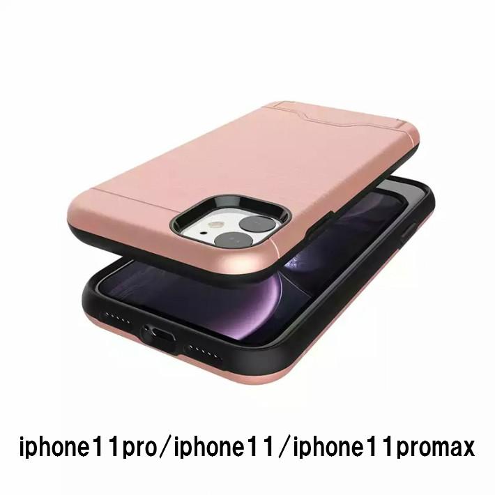 iphoneケース スマホケース アイフォンケース スタンド カード収納 カードホルダー ケース カバー 耐衝撃 シンプル 安い 便利 5カラー | Apple | 07