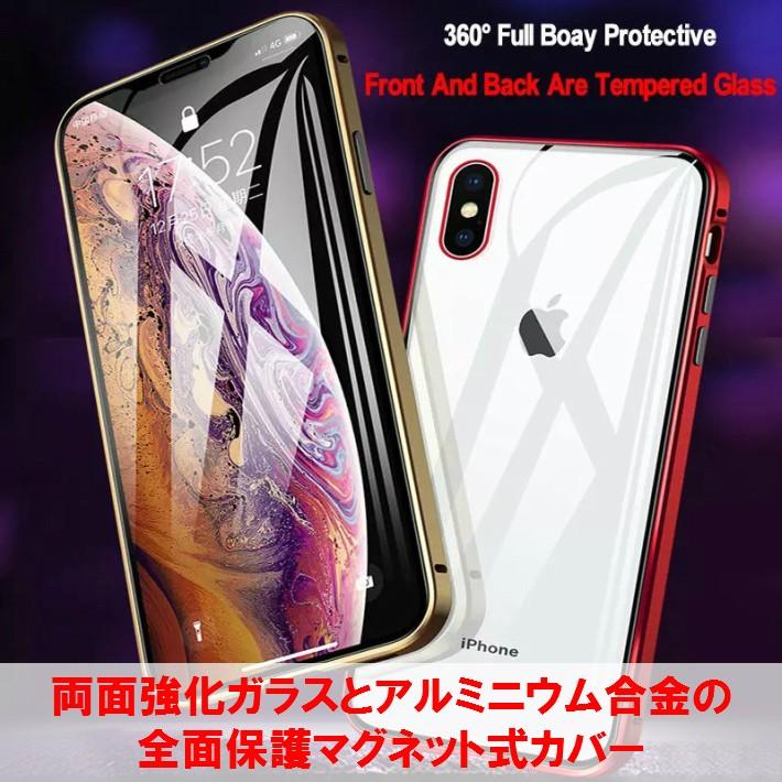 iPhone 11 Pro 本体　256GB 両面ガラスコーティング Amazon | 【整備済み品】 Apple iPhone 11 Pro 256GB スペースグレー