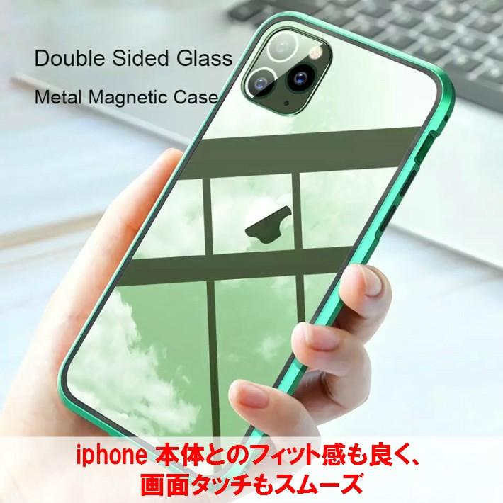 両面強化ガラス iphoneケース iphone 11pro 11promax 11 xsmax xs x xr 