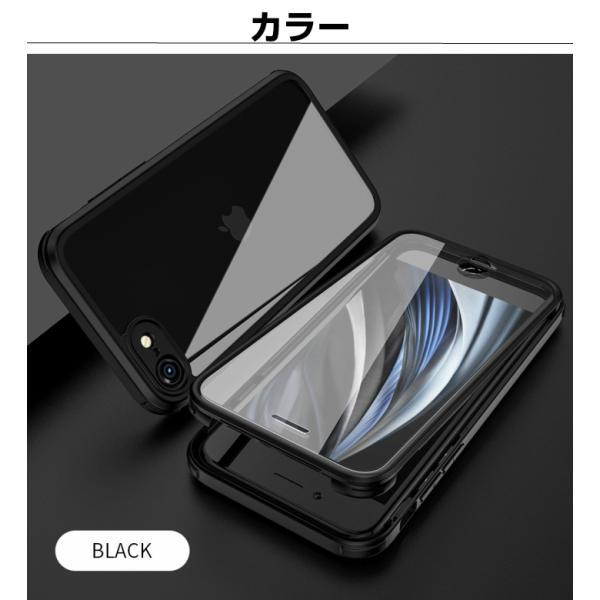 スマホケース TPUバンパー iPhone 17 17e 17pro 16e 16 15 14 13Pro 12ProMini SE2 クリア TPUバンパー ケース 耐衝撃 ワイヤレス充電 | Apple | 11