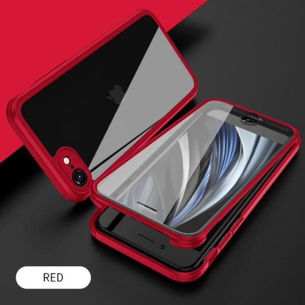 スマホケース TPUバンパー iPhone 17 17e 17pro 16e 16 15 14 13Pro 12ProMini SE2 クリア TPUバンパー ケース 耐衝撃 ワイヤレス充電 | Apple | 14