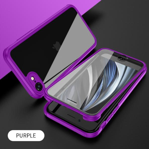 スマホケース TPUバンパー iPhone 17 17e 17pro 16e 16 15 14 13Pro 12ProMini SE2 クリア TPUバンパー ケース 耐衝撃 ワイヤレス充電 | Apple | 15