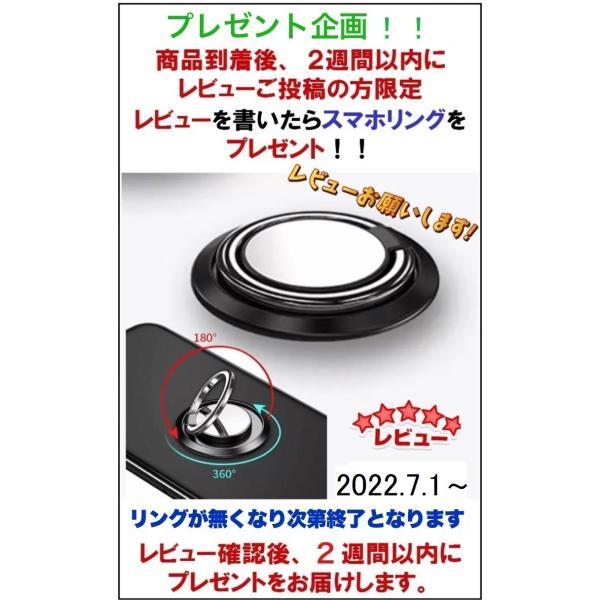 両面 クリア TPUバンバー iphone17 ケース iphone16e ケース iphone16 15 14 se2 13 pro 12 12pro 12 mini  スマホケース ワイヤレス充電対応 高級感 耐衝撃 |  | 19