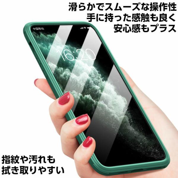 両面 クリア TPUバンバー iphone17 ケース iphone16e ケース iphone16 15 14 se2 13 pro 12 12pro 12 mini  スマホケース ワイヤレス充電対応 高級感 耐衝撃 |  | 04