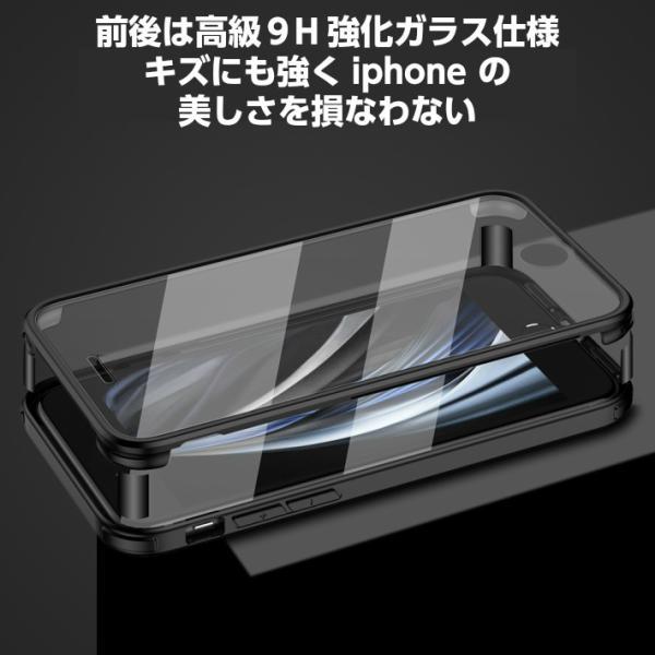 両面 クリア TPUバンバー iphone17 ケース iphone16e ケース iphone16 15 14 se2 13 pro 12 12pro 12 mini  スマホケース ワイヤレス充電対応 高級感 耐衝撃 |  | 05