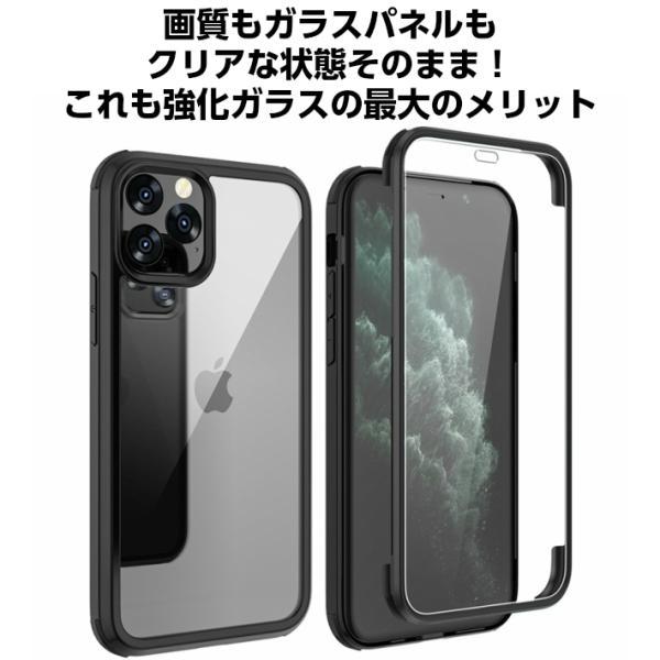 スマホケース TPUバンパー iPhone 17 17e 17pro 16e 16 15 14 13Pro 12ProMini SE2 クリア TPUバンパー ケース 耐衝撃 ワイヤレス充電 | Apple | 06
