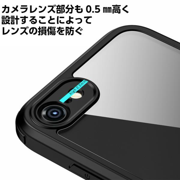 両面 クリア TPUバンバー iphone17 ケース iphone16e ケース iphone16 15 14 se2 13 pro 12 12pro 12 mini  スマホケース ワイヤレス充電対応 高級感 耐衝撃 |  | 08