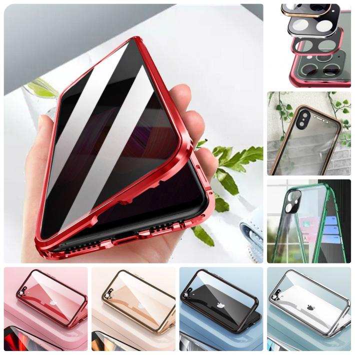 両面9H強化ガラス【覗き見防止 +カメラレンズ保護カバー 一体型】iphone12 ケース 12pro 12mini 12pro max se2 11pro 11promax iphone11 xsmax xs x xr 7 8 |  | 17