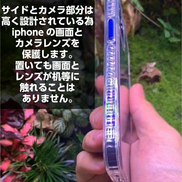 iphone15 ケース  iphone14  iphone13 iphone12 ケース 12pro 12mini スマホケース クリアケース  背面クリア 耐衝撃 丈夫 透明 フィット |  | 11