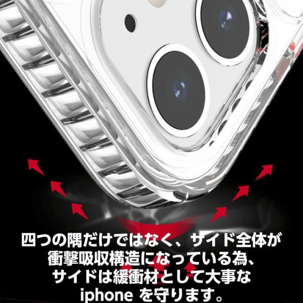 iphone15 ケース  iphone14  iphone13 iphone12 ケース 12pro 12mini スマホケース クリアケース  背面クリア 耐衝撃 丈夫 透明 フィット |  | 02
