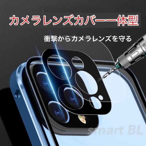 iphone14 ケース iphone13 iphone14pro max 13pro 両面クリア9H強化
