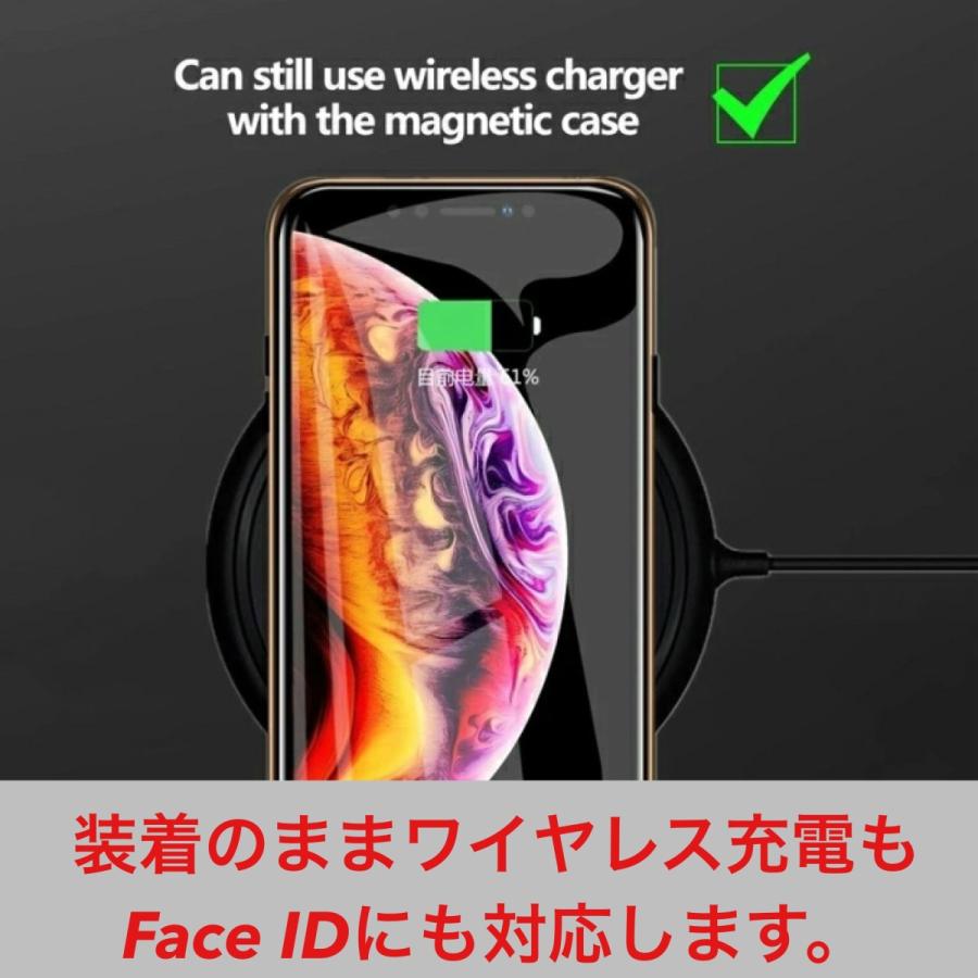 両面クリア9h強化ガラス 磁石なし カメラレンズカバー一体型 ロック機能付 アルミ 合金 フルカバーiphoneケース両面ガラス 360度全面保護 041 スマートbl ヤフー店 通販 Yahoo ショッピング