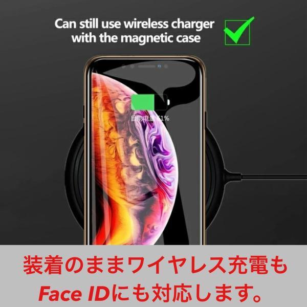 iphone14 ケース iphone13  iphone14pro max 13pro 両面クリア9H強化ガラス カメラレンズカバー一体型 ロック機能付 アルミ 合金 フルカバー 360度 全面保護 |  | 08