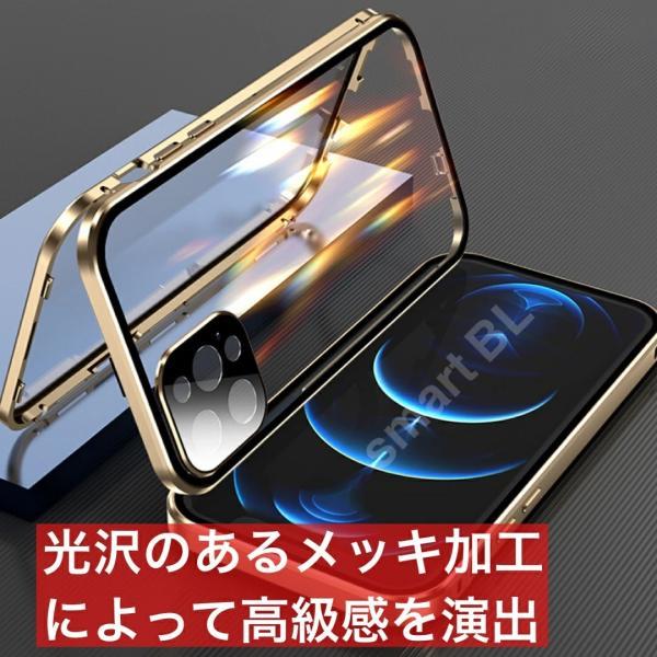 両面 スマホケース iphone16e ケース iphone16 ケース iphone 17 15 14 13 12 12pro mini magsafe対応ス 全面保護 フルカバーケース 覗き見防止 前面ガラス | Apple | 14