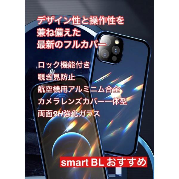両面 スマホケース iphone16e ケース iphone16 ケース iphone 17 15 14 13 12 12pro mini magsafe対応ス 全面保護 フルカバーケース 覗き見防止 前面ガラス | Apple | 15