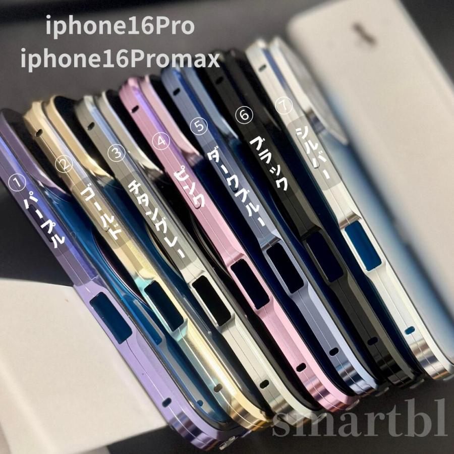 両面 スマホケース iphone16e ケース iphone16 ケース iphone 17 15 14 13 12 12pro mini magsafe対応ス 全面保護 フルカバーケース 覗き見防止 前面ガラス | Apple | 20