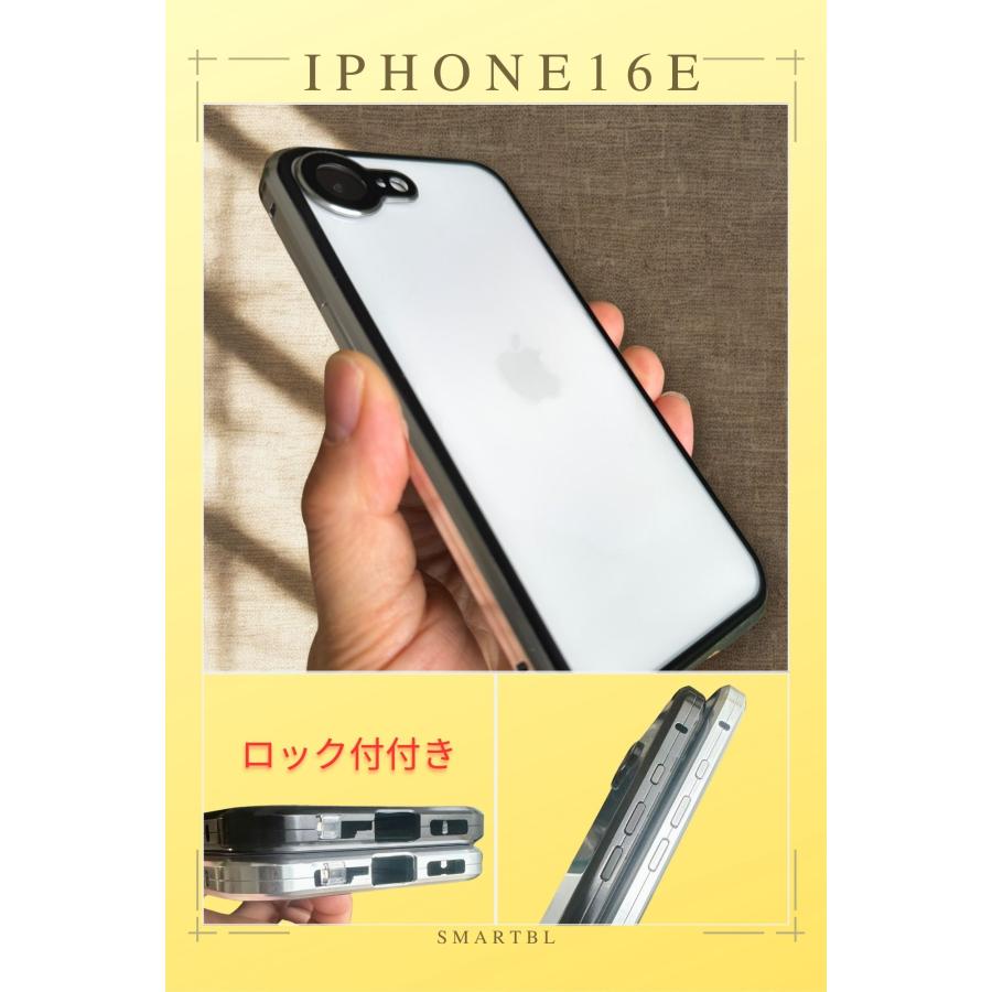 両面 スマホケース iphone16e ケース iphone16 ケース iphone 17 15 14 13 12 12pro mini magsafe対応ス 全面保護 フルカバーケース 覗き見防止 前面ガラス | Apple | 07