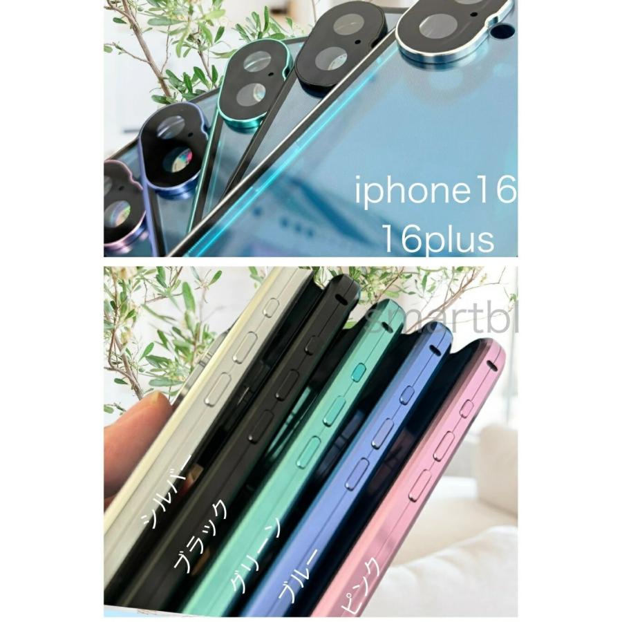 両面 スマホケース iphone16e ケース iphone16 ケース iphone 17 15 14 13 12 12pro mini magsafe対応ス 全面保護 フルカバーケース 覗き見防止 前面ガラス | Apple | 08