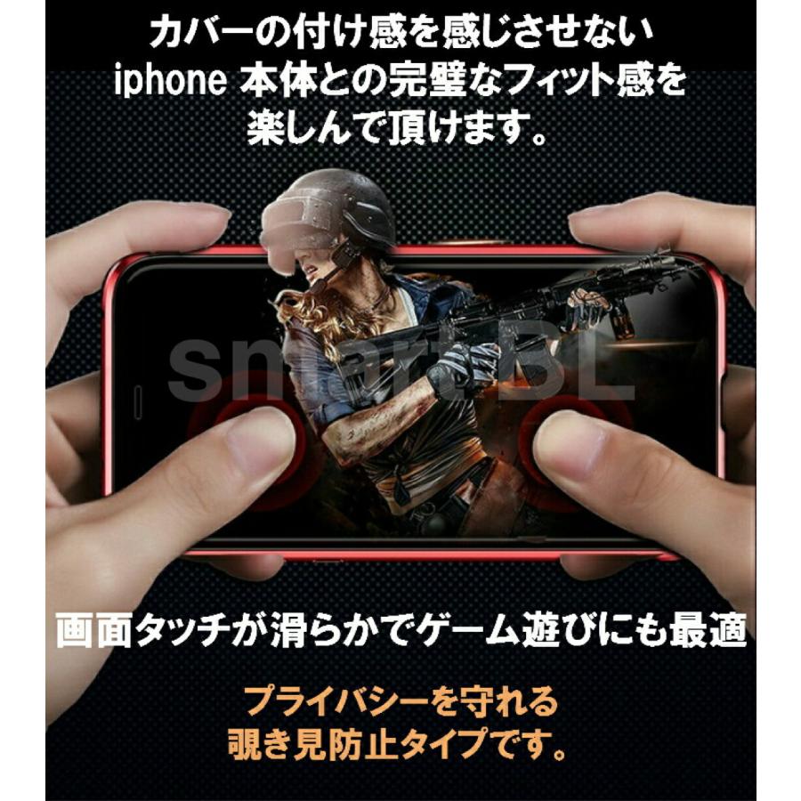 両面 スマホケース iphone16e ケース iphone16 ケース iphone 17 15 14 13 12 12pro mini magsafe対応ス 全面保護 フルカバーケース 覗き見防止 前面ガラス | Apple | 09