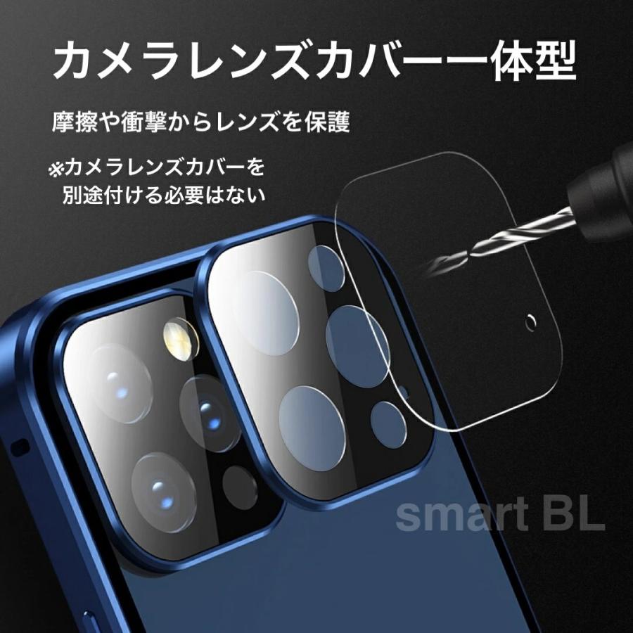 両面クリア9H強化ガラス ロック機能付 透明 iphone13 pro 14 12pro 12 mini  iphone15 15pro 15pro maxスマホケース カメラレンズカバー一体型　｜smart-bl｜02