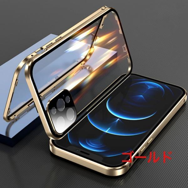 両面クリア9H強化ガラス  iphone16 ケース iphone15 iphone14 pro 13 pro 12 mini  15pro 15pro max スマホケース レンズカバー一体型 ロック機能付 透明　 | Apple | 10