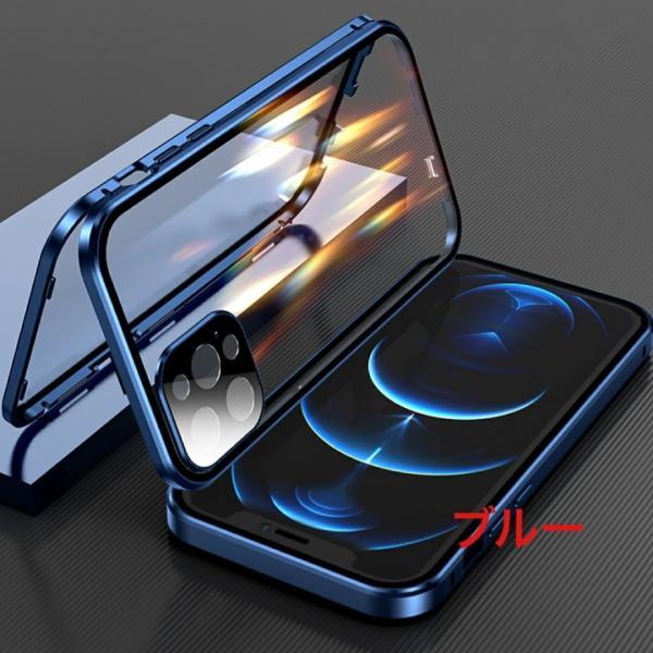 両面クリア9H強化ガラス  iphone16 ケース iphone15 iphone14 pro 13 pro 12 mini  15pro 15pro max スマホケース レンズカバー一体型 ロック機能付 透明　 | Apple | 11