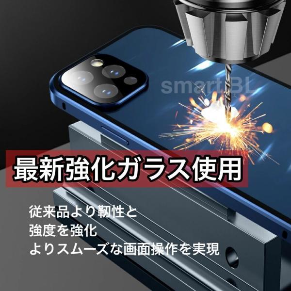 両面クリア9H強化ガラス  iphone16 ケース iphone15 iphone14 pro 13 pro 12 mini  15pro 15pro max スマホケース レンズカバー一体型 ロック機能付 透明　 | Apple | 02