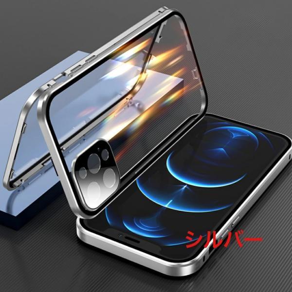 両面クリア9H強化ガラス  iphone16 ケース iphone15 iphone14 pro 13 pro 12 mini  15pro 15pro max スマホケース レンズカバー一体型 ロック機能付 透明　 | Apple | 09