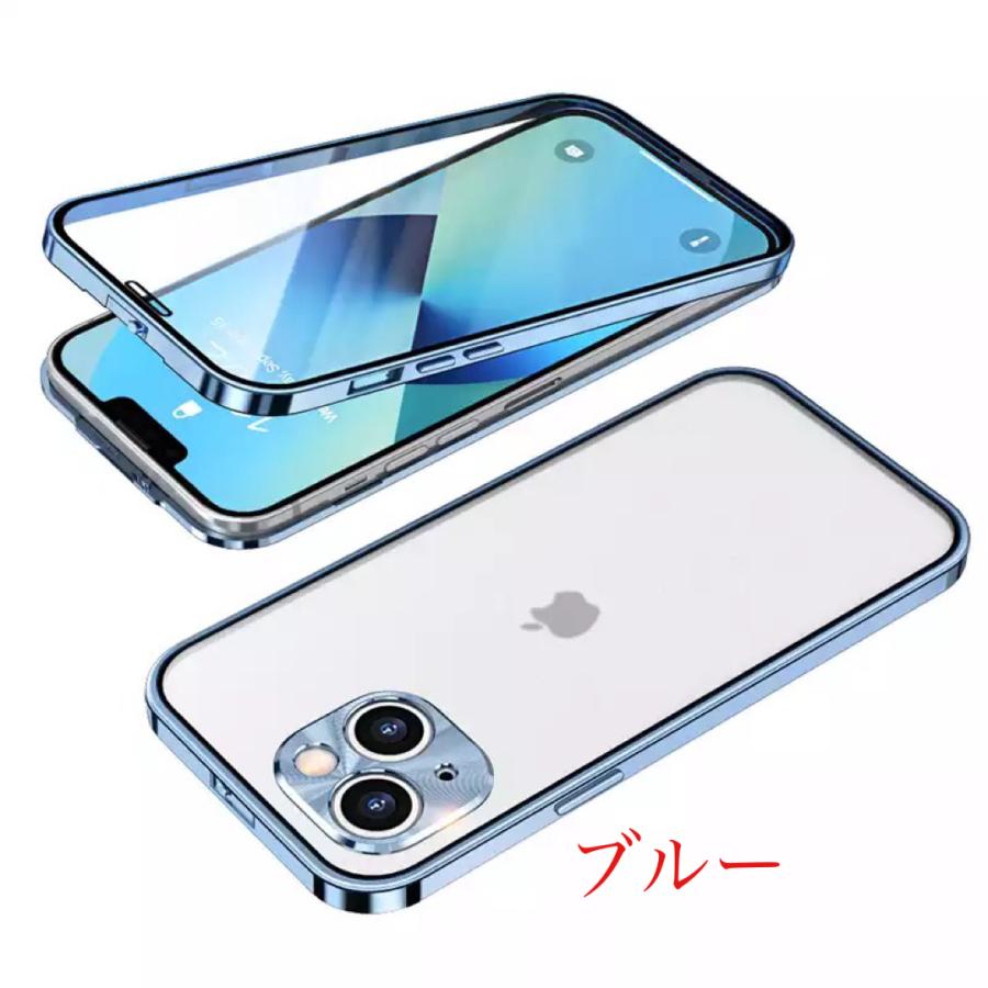 iphone13ケース 13pro 13pro max 360度全面保護 背面マット仕様　マグネット 耐衝撃　スマホケース　iphoneケース |  | 10
