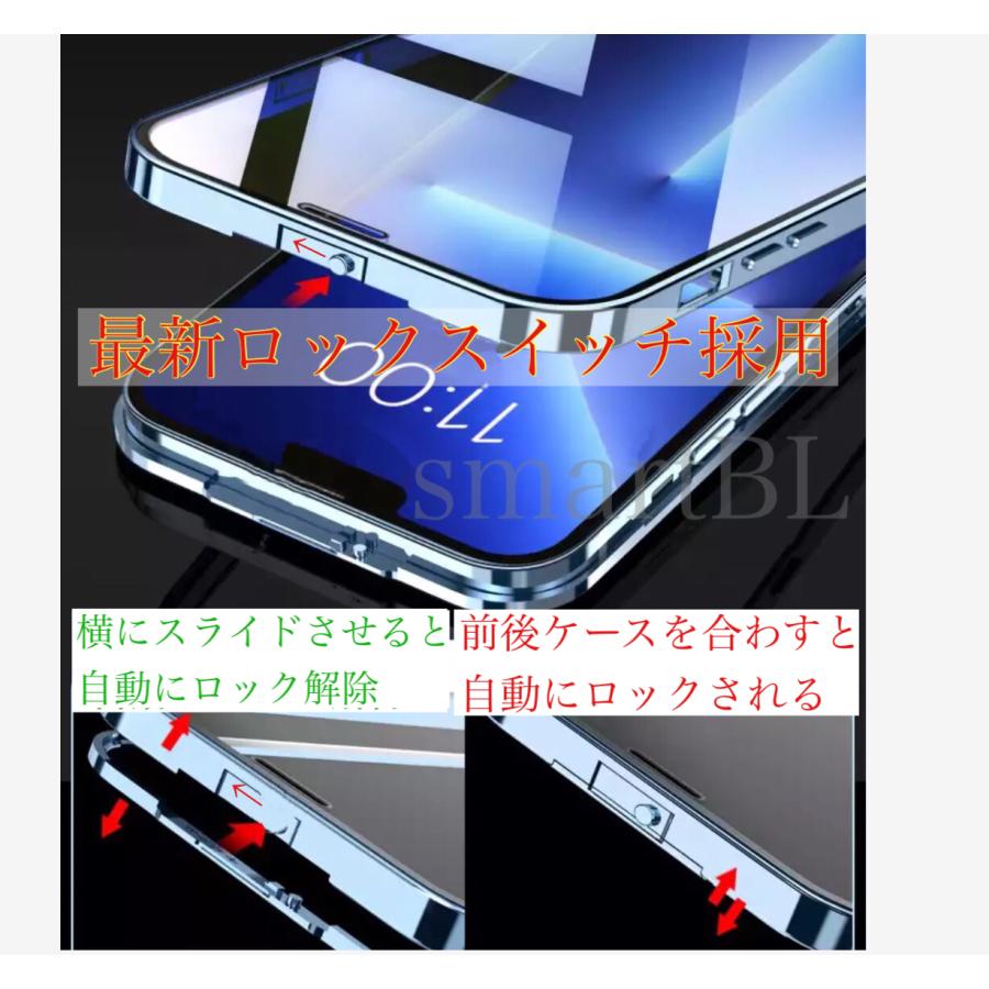 iphone13ケース 13pro 13pro max 360度全面保護 背面マット仕様　マグネット 耐衝撃　スマホケース　iphoneケース |  | 01