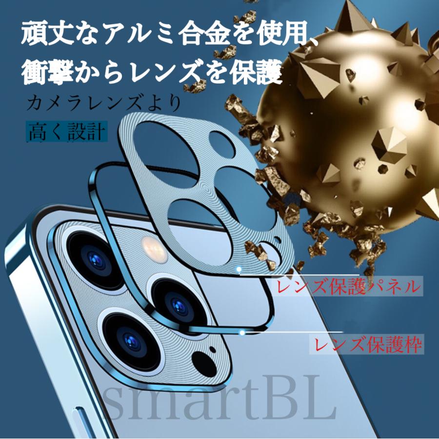 iphone13ケース 13pro 13pro max 360度全面保護 背面マット仕様　マグネット 耐衝撃　スマホケース　iphoneケース |  | 02