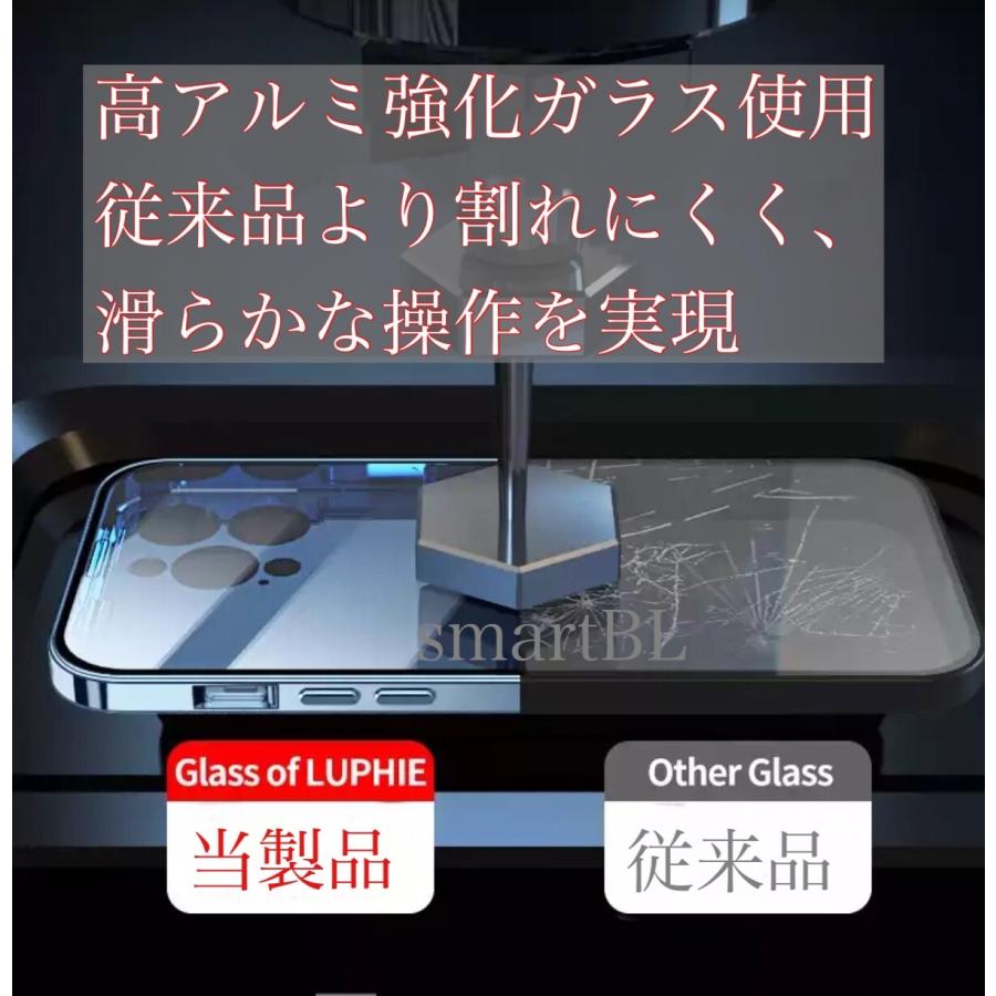 iphone13ケース 13pro 13pro max 360度全面保護 背面マット仕様　マグネット 耐衝撃　スマホケース　iphoneケース |  | 03