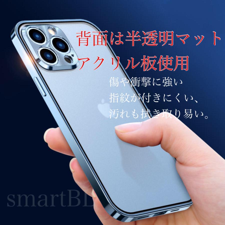 iphone13ケース 13pro 13pro max 360度全面保護 背面マット仕様　マグネット 耐衝撃　スマホケース　iphoneケース |  | 04