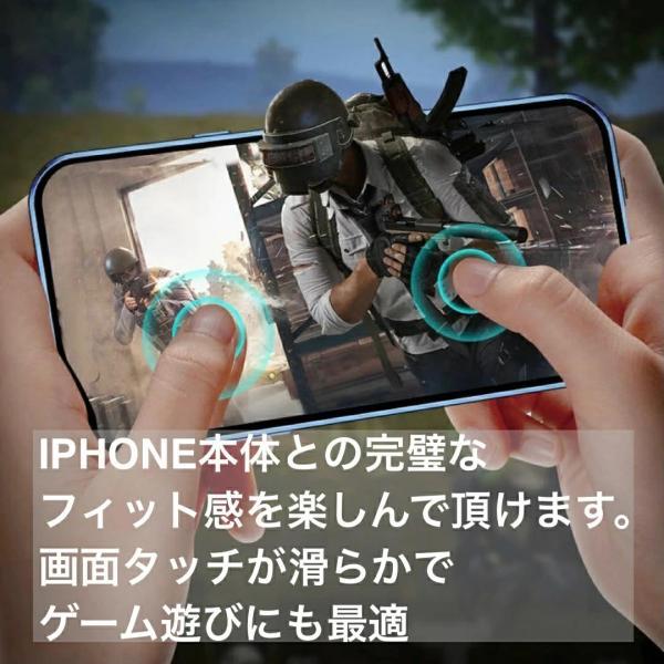 iphone14ケース iphone13 13pro 14pro クリア 自動ロック機能付 ３Dカメラレンズカバー アルミ 合金 フルカバー カメラレンズ保護 | Apple | 11
