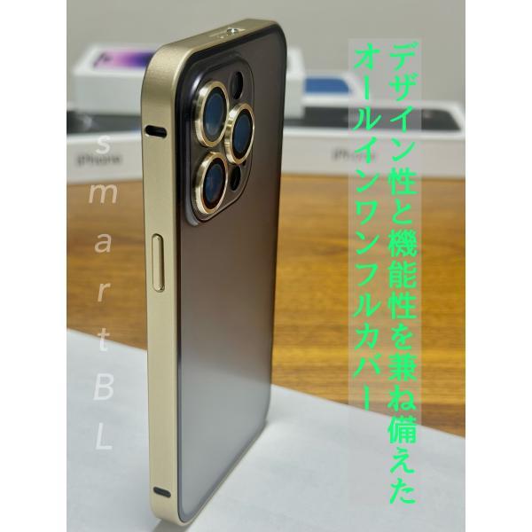 iPhone 14 ケース iPhone 13 全面強化ガラス カメラレンズ保護 アルミフレーム 高耐久  覗き見防止 フルカバーケース 背面マット 耐衝撃 自動ロック機能付 | Apple | 03