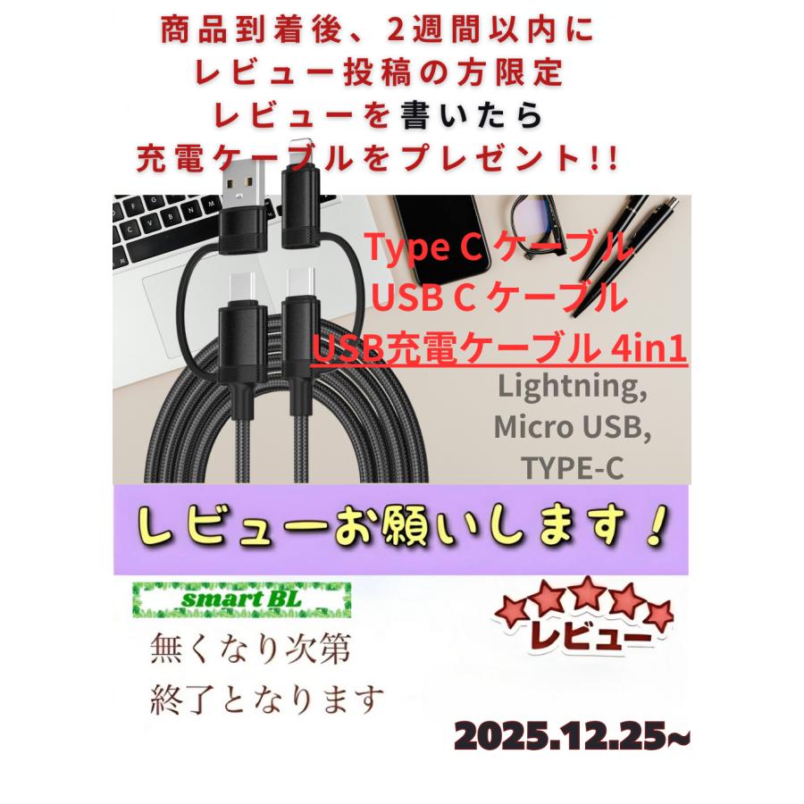 TPU フルカバーケース  iphone17 17pro 17pro max  Air iphone16 16pro 16e 15 pro max 15plus iphone14 ケース 14pro 14 pro max 14plus 360度 全面保護 | Apple | 12