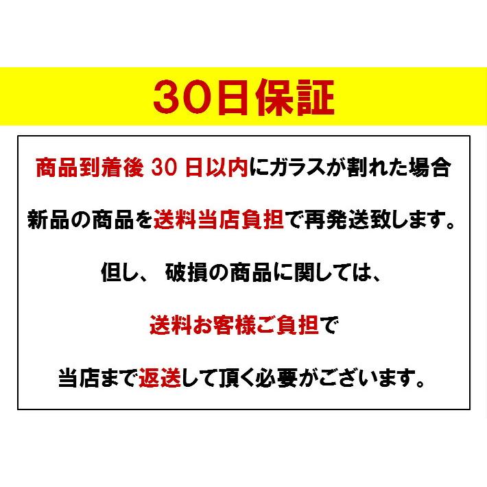 TPU フルカバーケース  iphone17 17pro 17pro max  Air iphone16 16pro 16e 15 pro max 15plus iphone14 ケース 14pro 14 pro max 14plus 360度 全面保護 | Apple | 13
