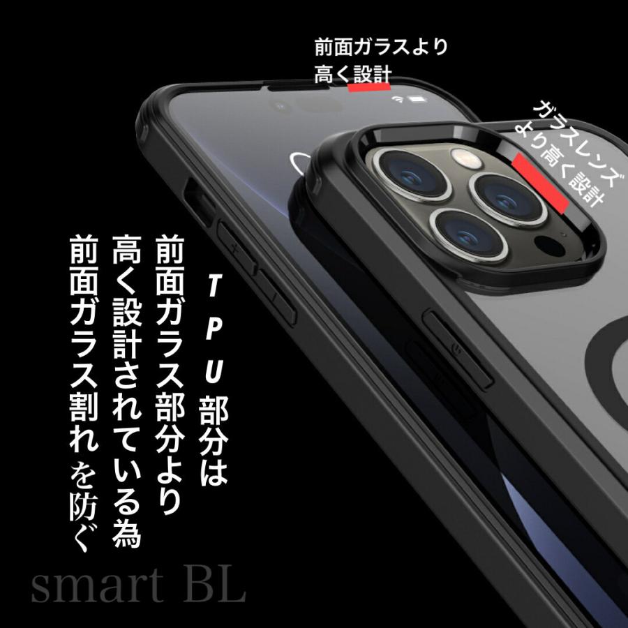 TPU フルカバーケース  iphone17 17pro 17pro max  Air iphone16 16pro 16e 15 pro max 15plus iphone14 ケース 14pro 14 pro max 14plus 360度 全面保護 | Apple | 02