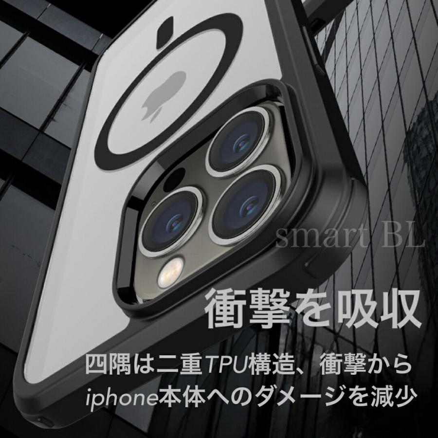 TPU フルカバーケース  iphone17 17pro 17pro max  Air iphone16 16pro 16e 15 pro max 15plus iphone14 ケース 14pro 14 pro max 14plus 360度 全面保護 | Apple | 05