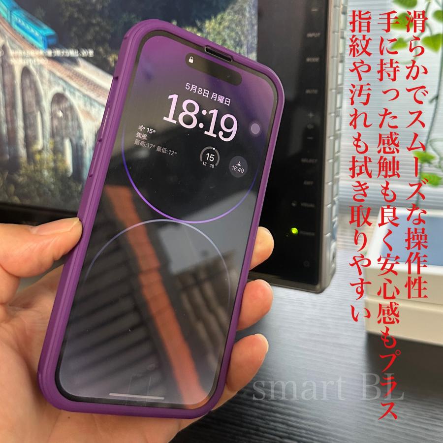 TPU フルカバーケース  iphone17 17pro 17pro max  Air iphone16 16pro 16e 15 pro max 15plus iphone14 ケース 14pro 14 pro max 14plus 360度 全面保護 | Apple | 07