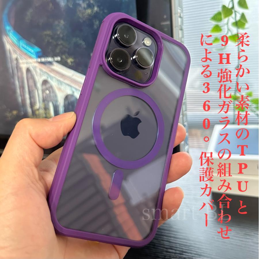 TPU フルカバーケース  iphone17 17pro 17pro max  Air iphone16 16pro 16e 15 pro max 15plus iphone14 ケース 14pro 14 pro max 14plus 360度 全面保護 | Apple | 08