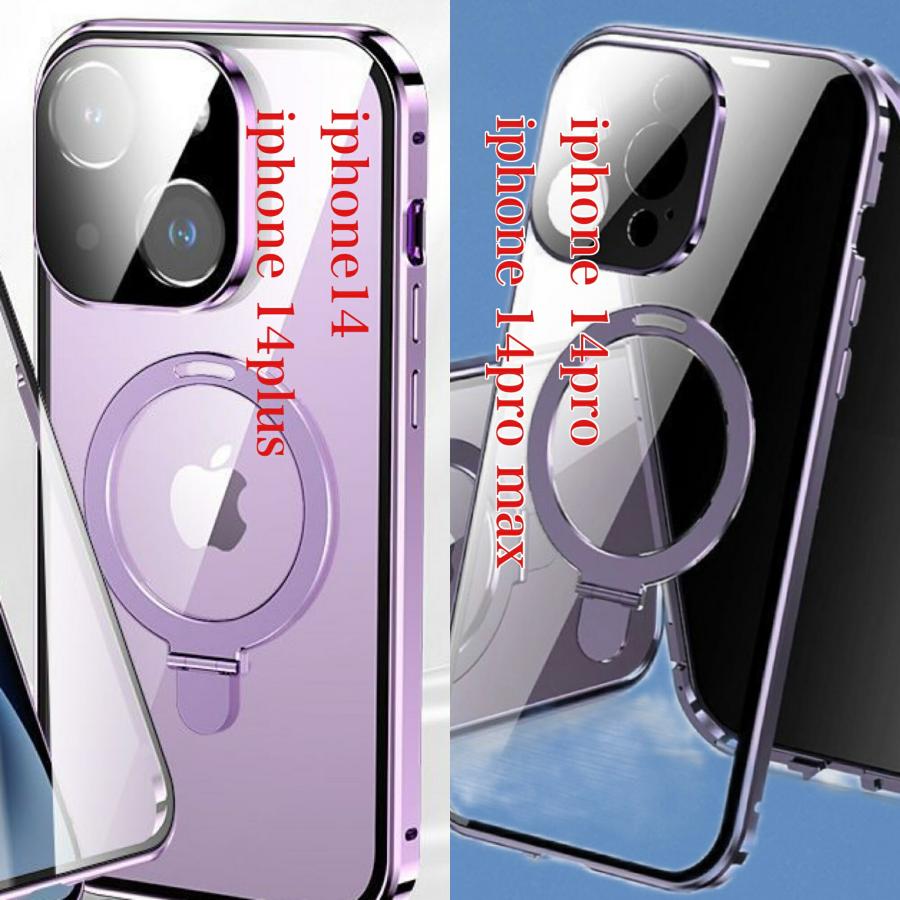 覗き見防止 MagSafe 対応 全面保護 iphone 17 air 17pro max iPhone16e iphone1616pro 16plus 15 15pro max 14 14pro 13 13pro 360度フルカバー リング スタンド | Apple | 10