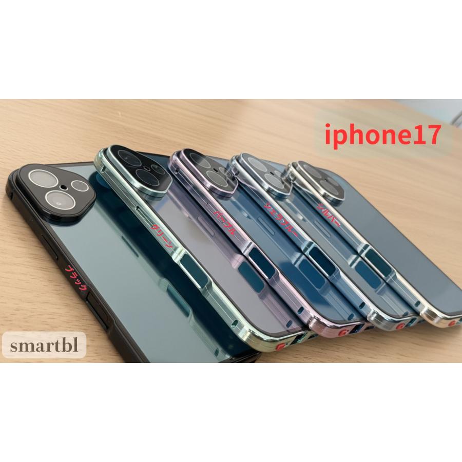 覗き見防止 MagSafe 対応 全面保護 iphone 17 air 17pro max iPhone16e iphone1616pro 16plus 15 15pro max 14 14pro 13 13pro 360度フルカバー リング スタンド | Apple | 20