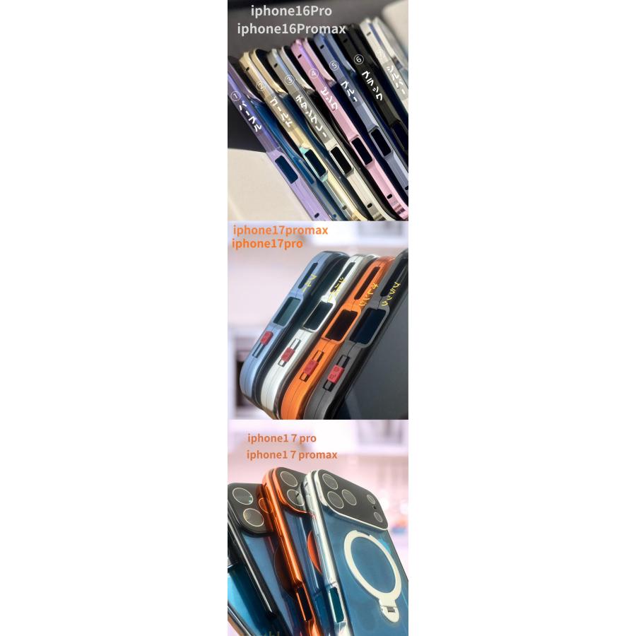 覗き見防止 MagSafe 対応 全面保護 iphone 17 air 17pro max iPhone16e iphone1616pro 16plus 15 15pro max 14 14pro 13 13pro 360度フルカバー リング スタンド | Apple | 16