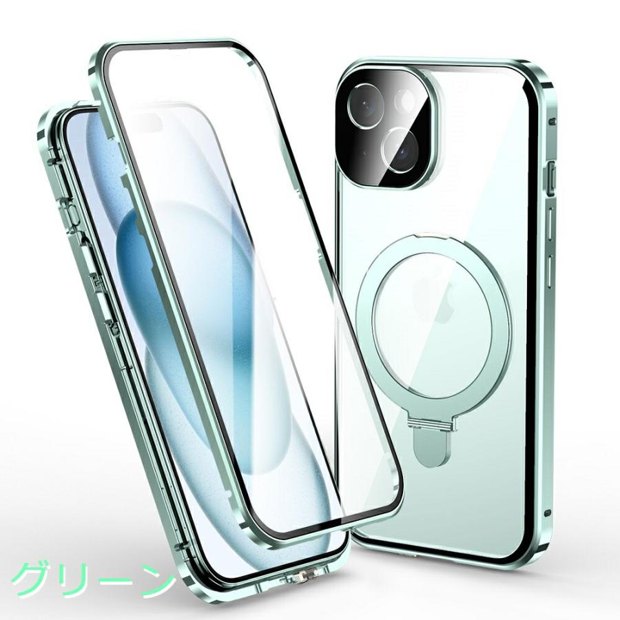 両面クリア MagSafe 対応 全面保護 iPhone16 16pro max 16plus iPhone15 15pro max iphone14 14pro iphone13 13pro 13promax  360度フルカバー リング スタンド |  | 13