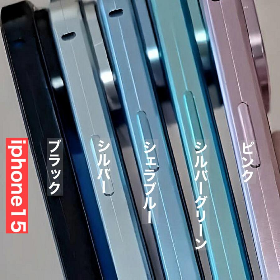 両面クリア MagSafe 対応 全面保護 iPhone16 16pro max 16plus iPhone15 15pro max iphone14 14pro iphone13 13pro 13promax  360度フルカバー リング スタンド |  | 16