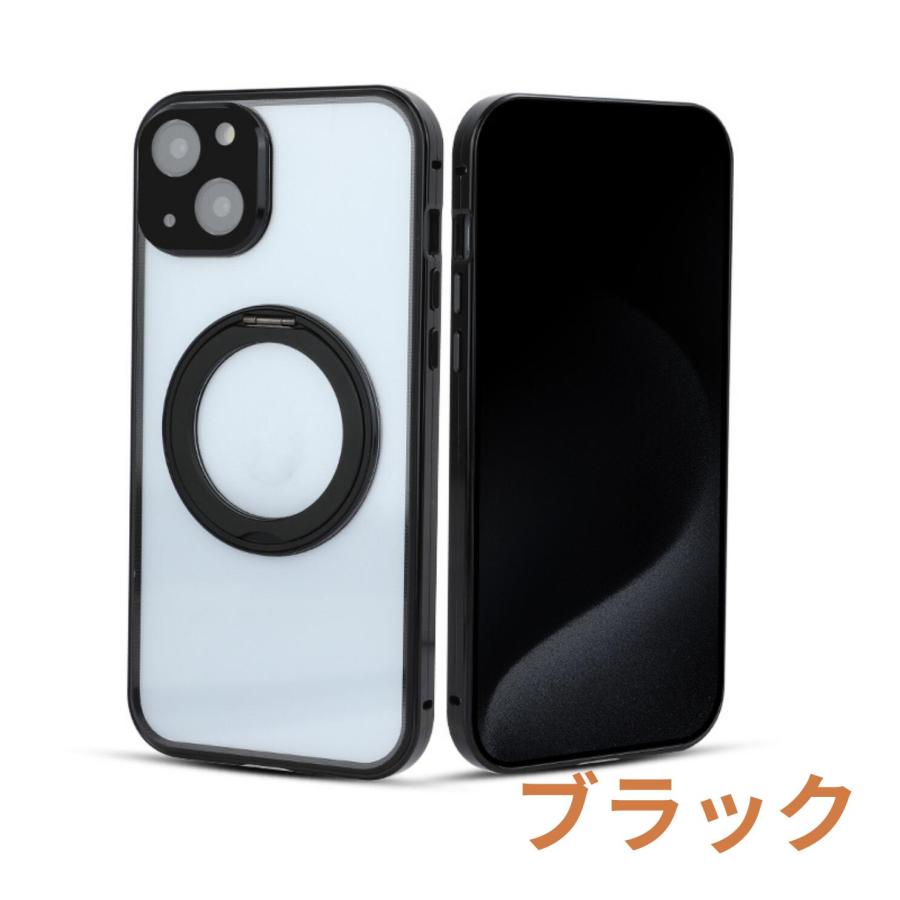 iPhone 15 ケース iPhone 16 全面強化ガラス MagSafe  回転リング付き  覗き見防止 15pro 15 pro max 14pro max plus フルカバーケース  全面保護 ポイント消化 | Apple | 11